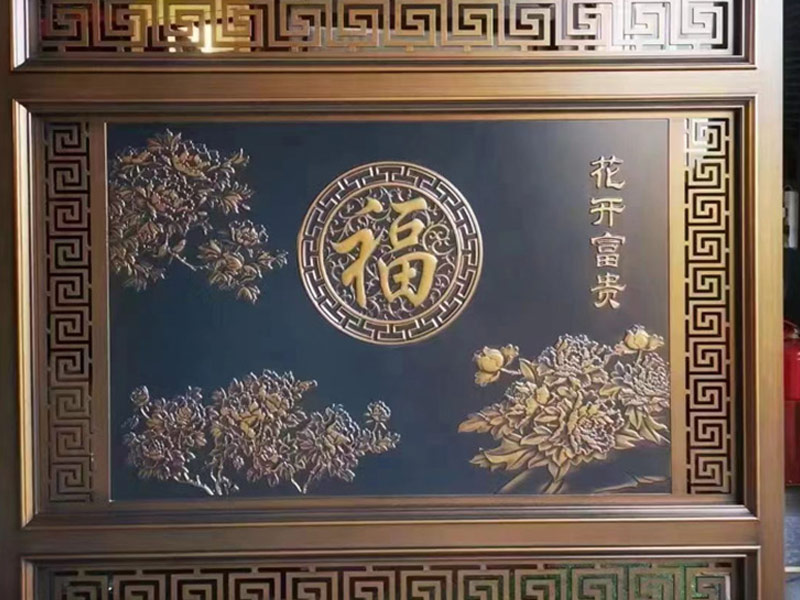 鋁藝屏風/影壁墻