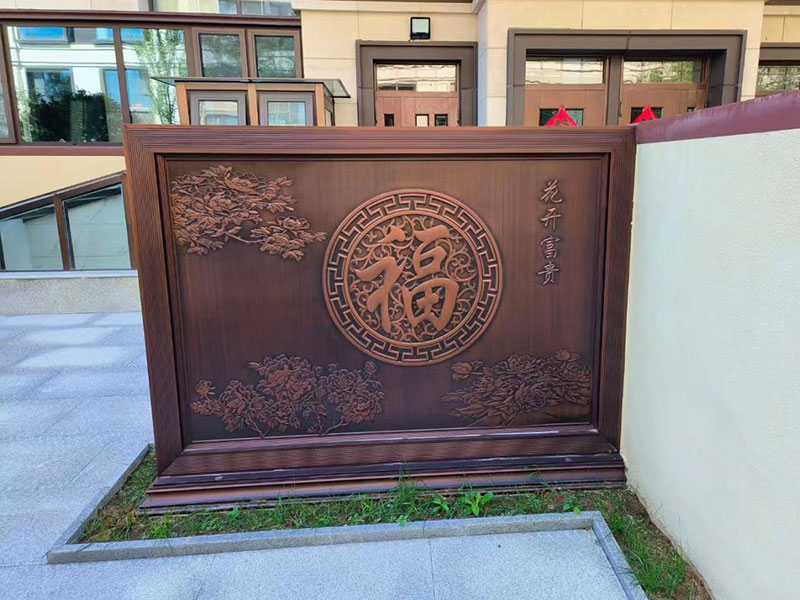 鋁藝屏風/影壁墻
