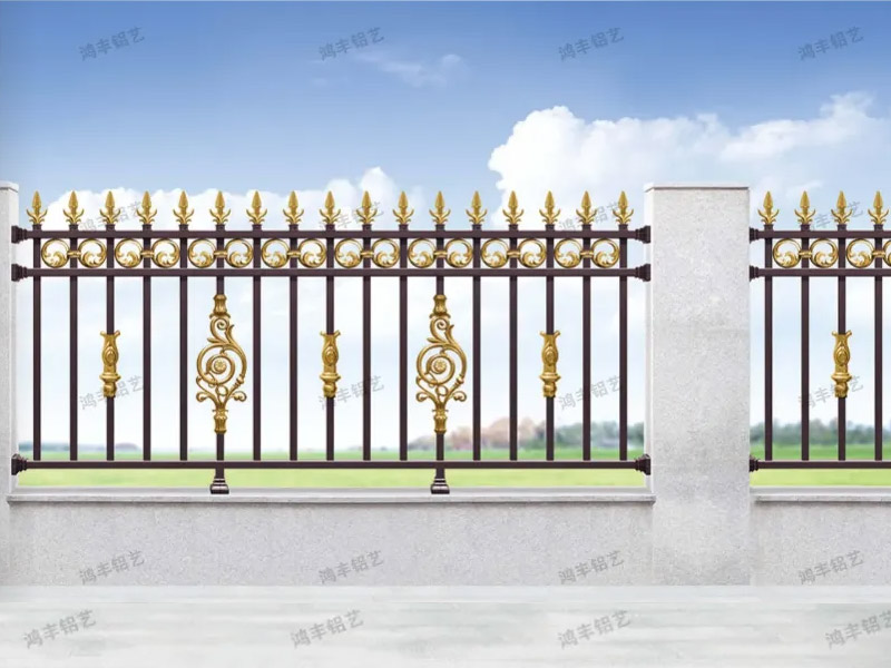 鋁藝護欄